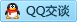 QQ在线咨询2665453895